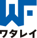 株式会社渡辺冷食 千葉県鴨川市 冷凍食品製造卸業